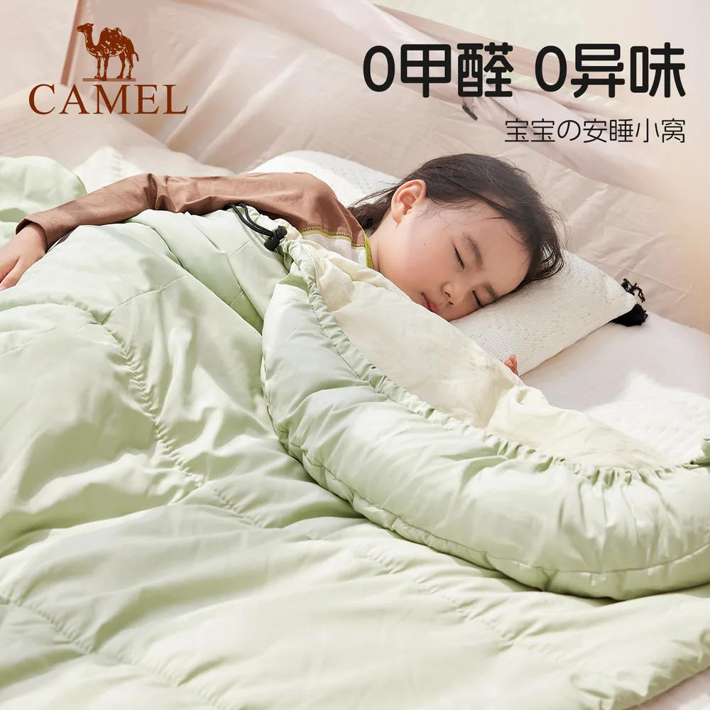 骆驼儿童午休睡袋 130cm/150cm 珊瑚绒款（细节图 2）