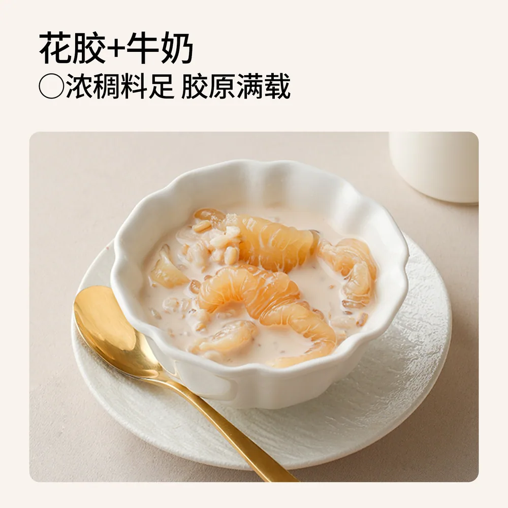 御花间鲜炖牛奶花胶礼盒6碗装（细节图 2）