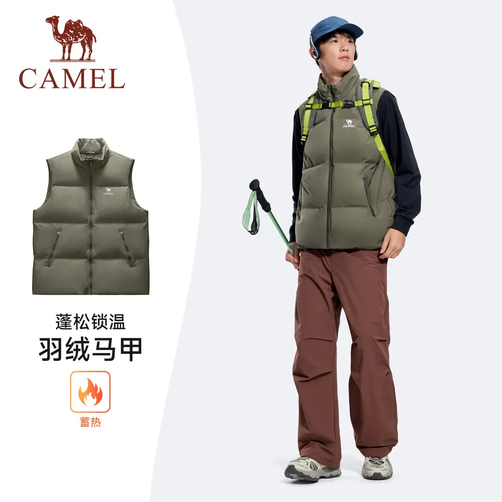 骆驼运动羽绒马甲26秋冬男女新款（细节图 1）