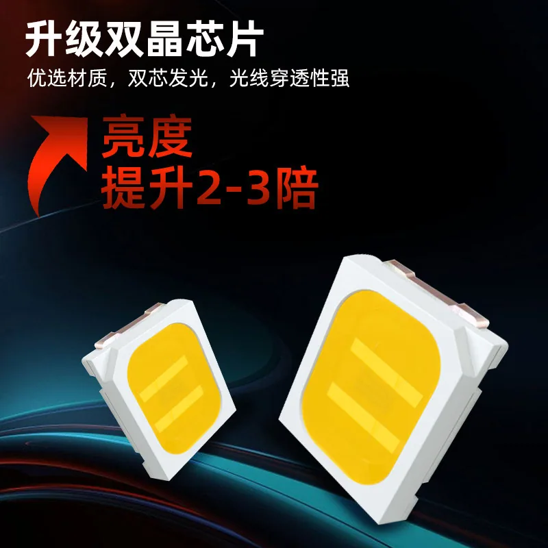 巨祥超亮led灯泡e27E14螺口