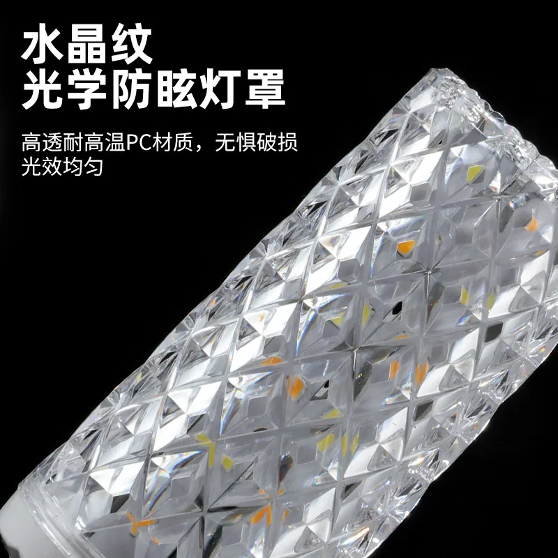 巨祥超亮led灯泡e27E14螺口三色变光（细节图 2）
