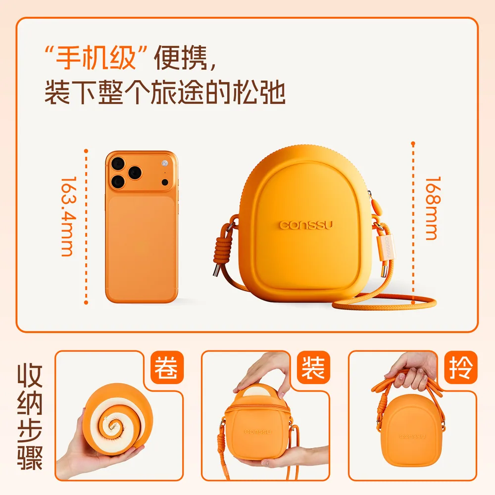 conssu孔苏记忆棉u型枕护颈便携主图（细节图 1）