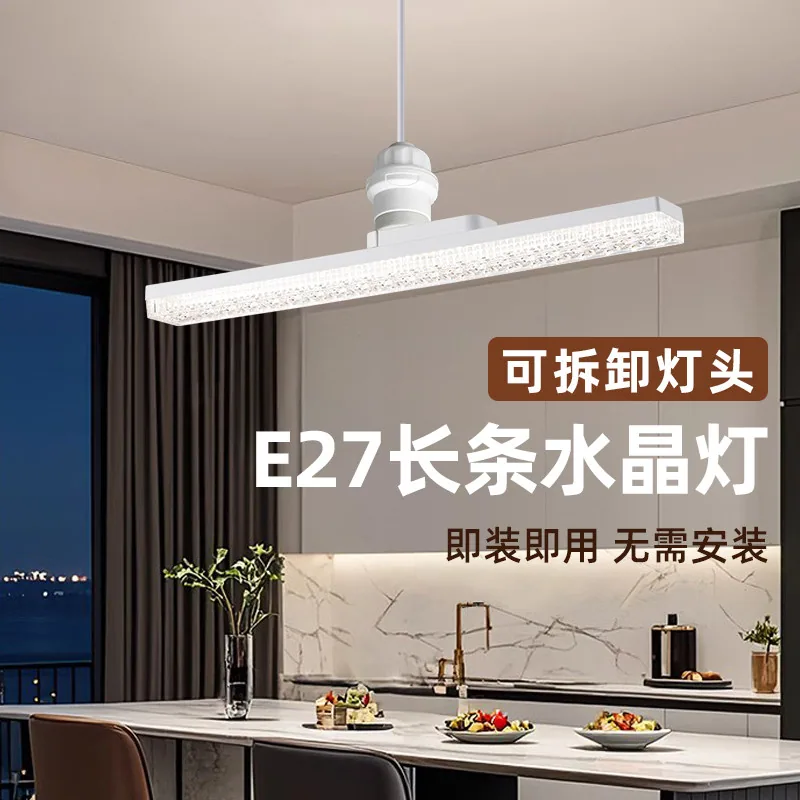 巨祥led长条灯泡三色变光