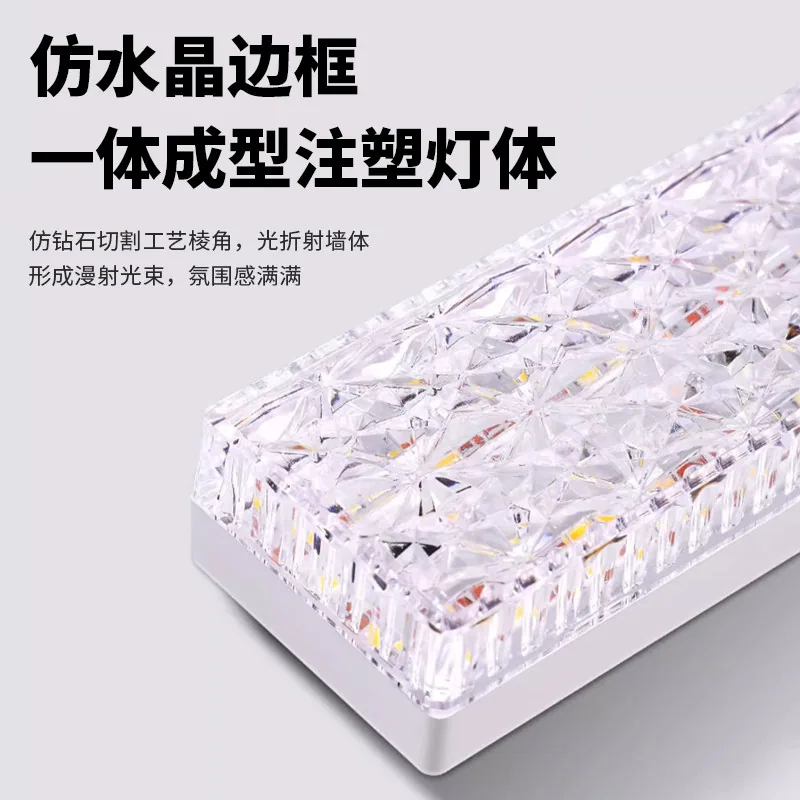 巨祥led长条灯泡e27螺口三色变光（细节图 2）