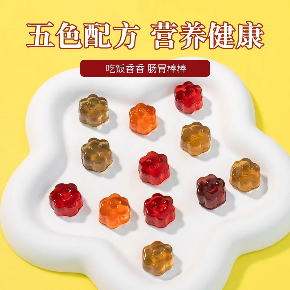 小葵花山楂鸡内金五色软糖罐装主图（细节图 2）