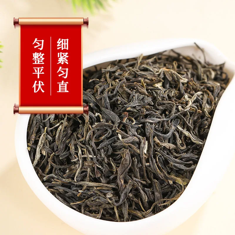 张一元茉莉花茶特级礼盒装