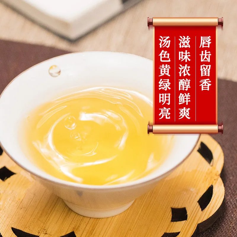 张一元茉莉花茶特级礼盒装产品图（细节图 1）