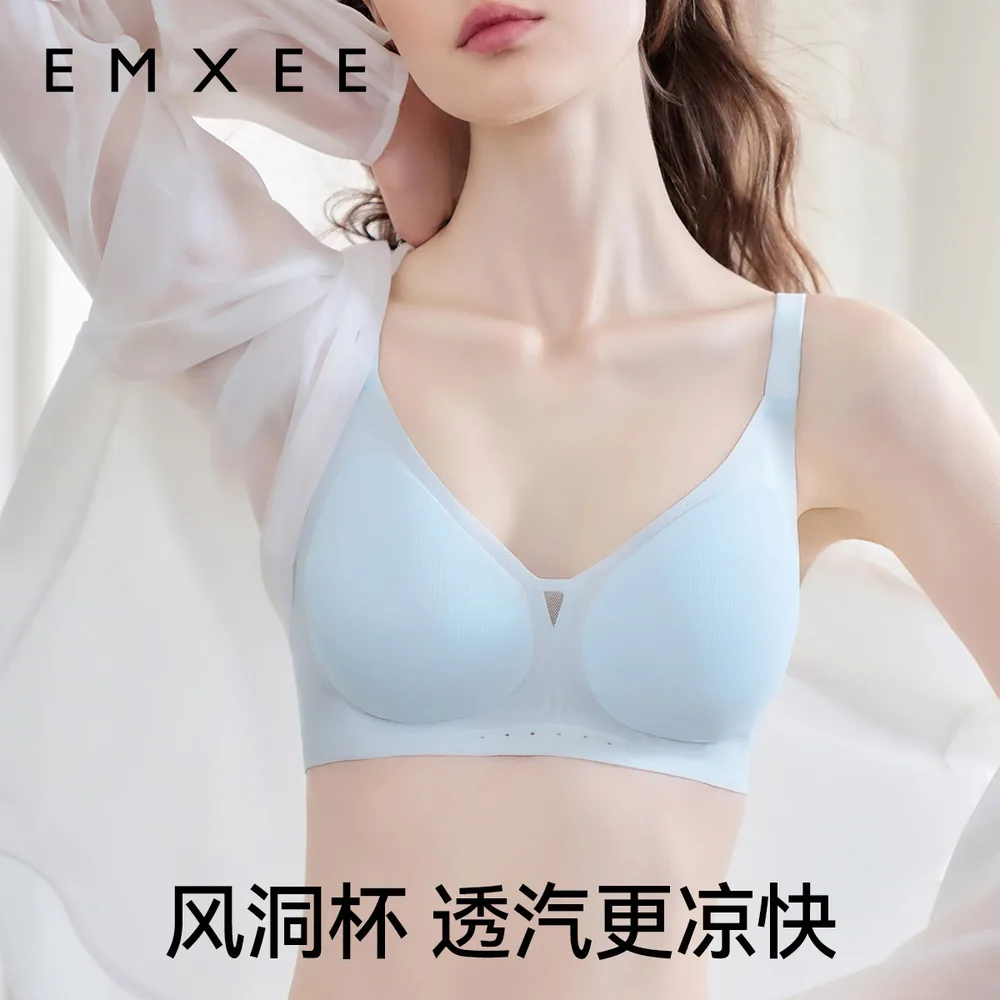 嫚熙反重力Air小冰杯凉感聚拢文胸主图（细节图 2）