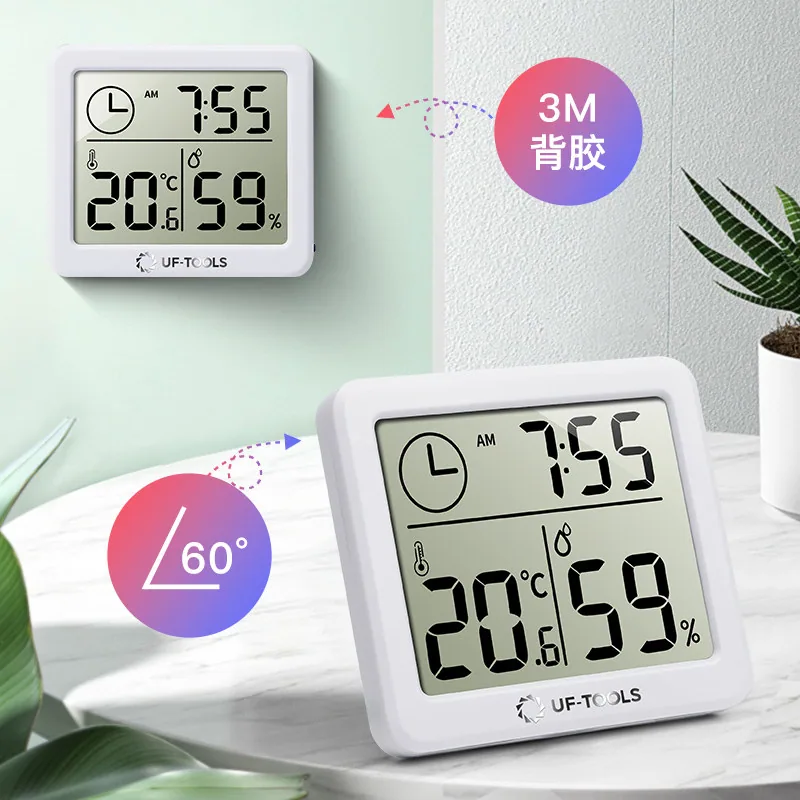 友福工具大屏旗舰款迷你温度计主图（细节图 2）