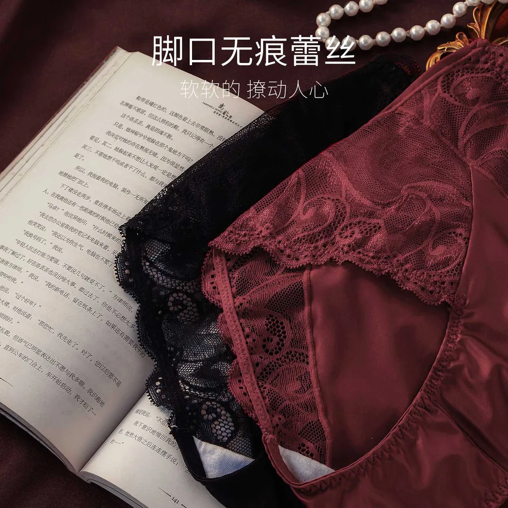 氧言2026新款法式蕾丝内裤3条装主图（细节图 2）