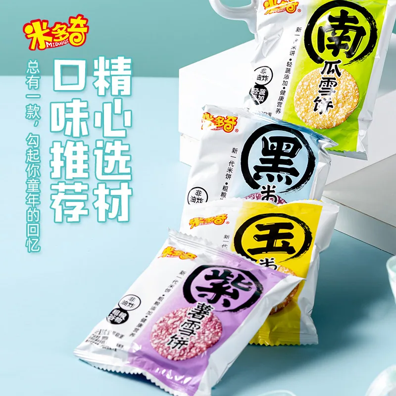 米多奇粗粮雪饼米饼330g