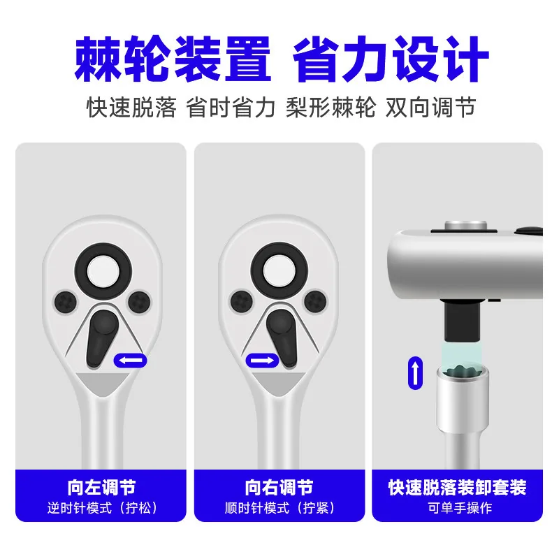 友福汽修工具套装46件套套筒扳手直柄款（细节图 1）