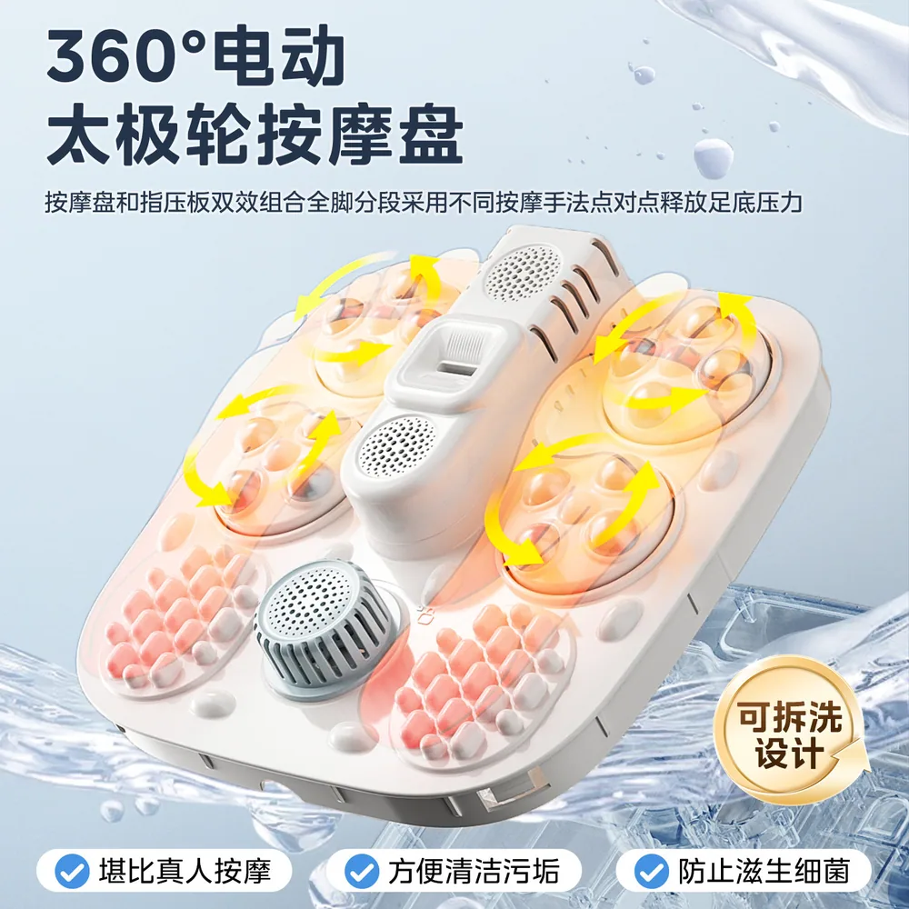 美的泡脚桶家用加热恒温高深足浴桶（细节图 1）