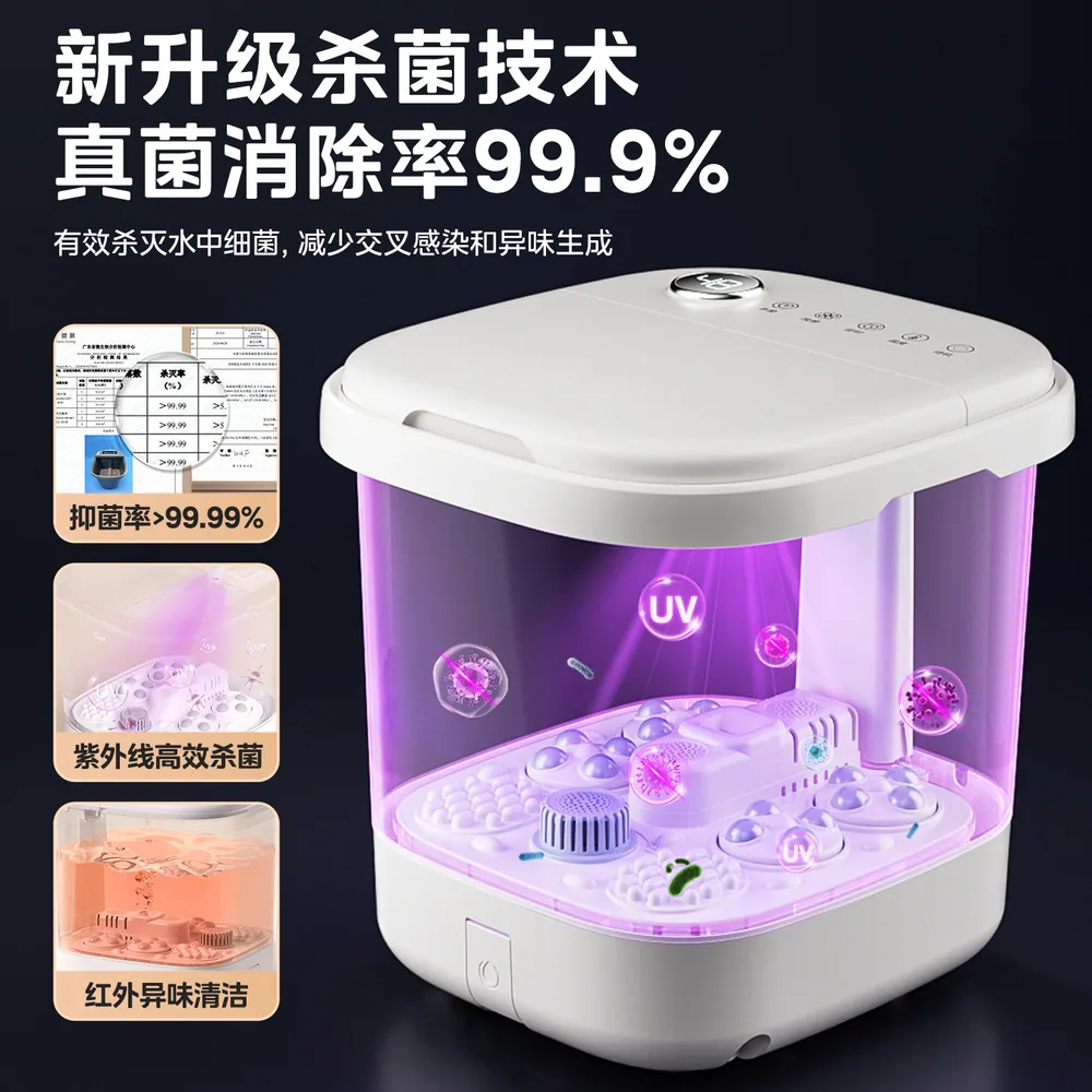 美的泡脚桶家用加热恒温高深足浴桶（细节图 2）