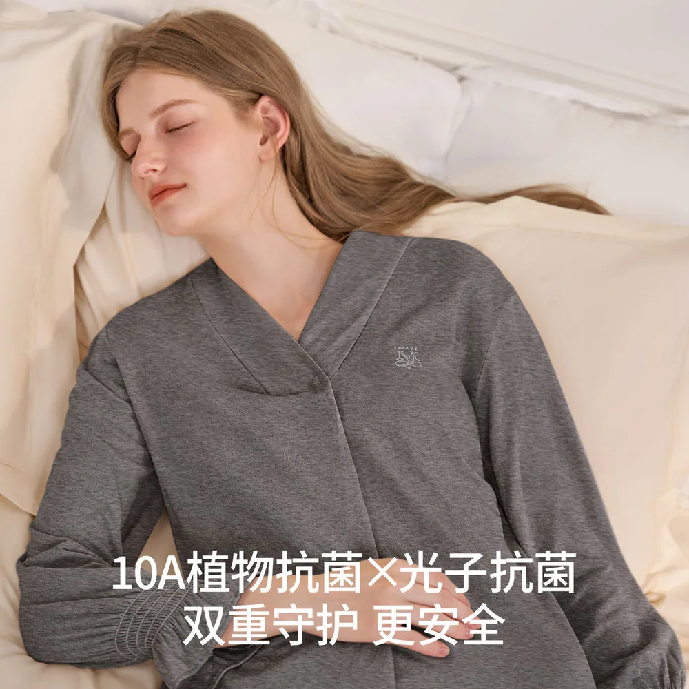 嫚熙月子服秋冬竹棉哺乳睡衣套装（细节图 1）