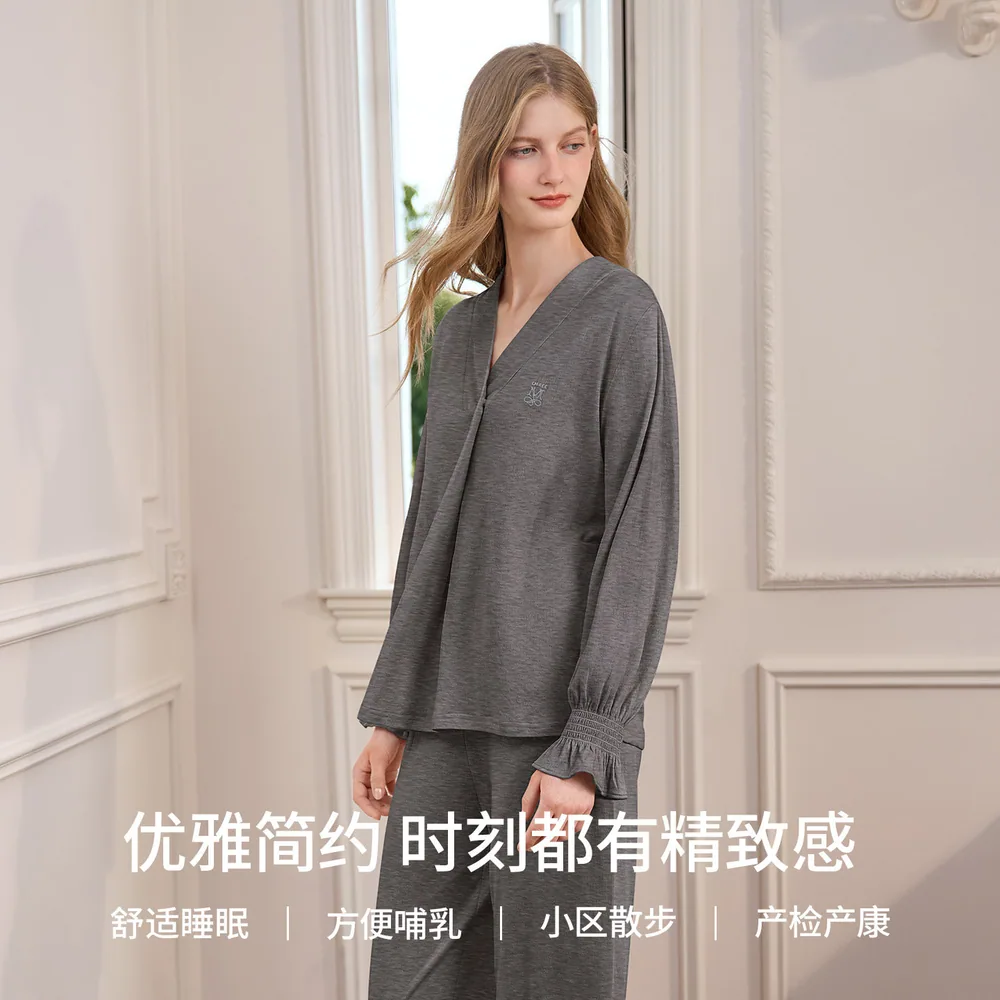 嫚熙月子服秋冬竹棉哺乳睡衣套装（细节图 2）