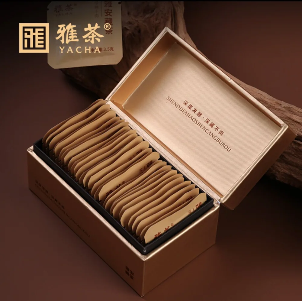 雅茶黑茶礼盒雅安藏茶