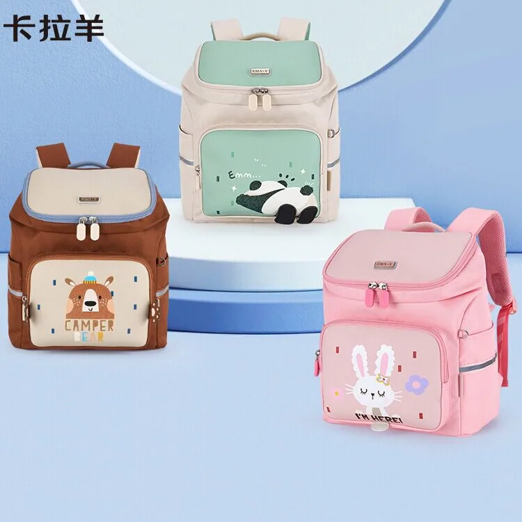 卡拉羊幼儿园可爱书包轻便款