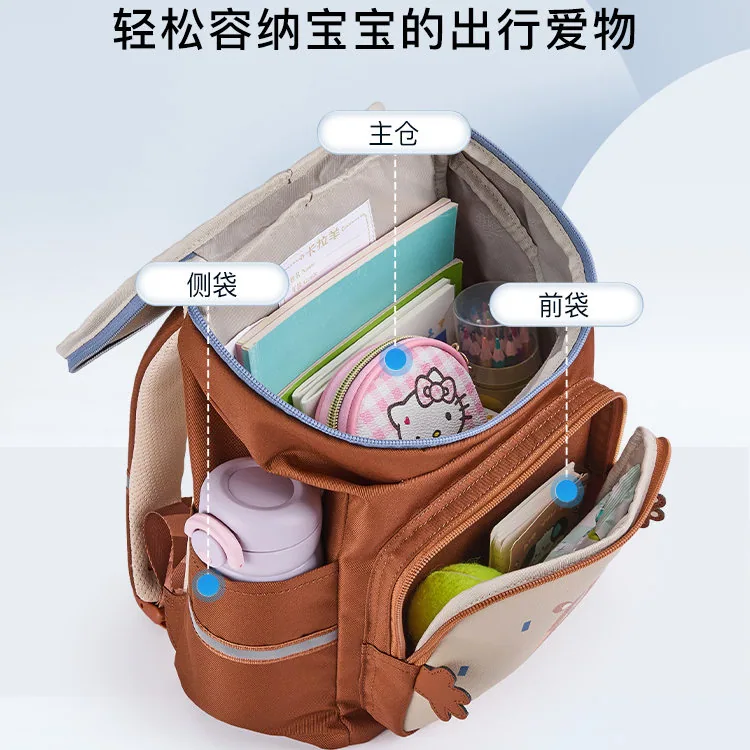 卡拉羊幼儿园可爱书包轻便款（细节图 1）