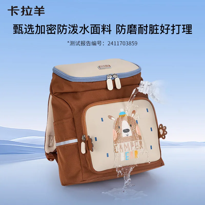 卡拉羊幼儿园可爱书包轻便款（细节图 2）