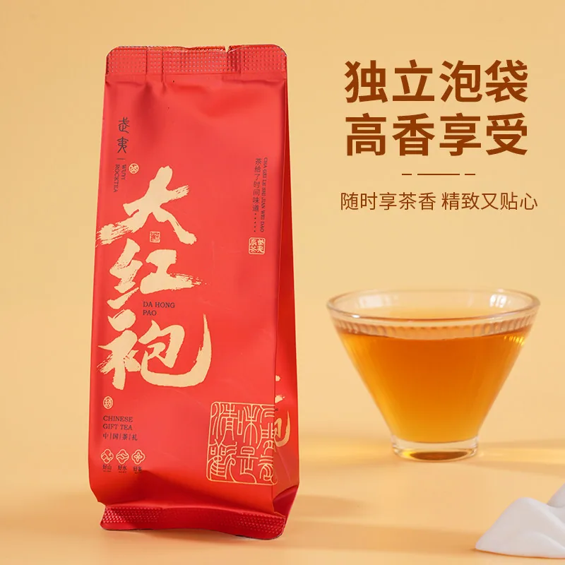 怀海茶叶大红袍礼盒装高档手提袋（细节图 1）