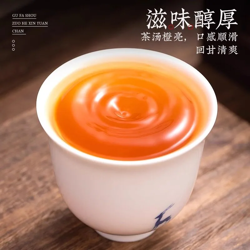 怀海茶叶大红袍礼盒装高档手提袋（细节图 2）