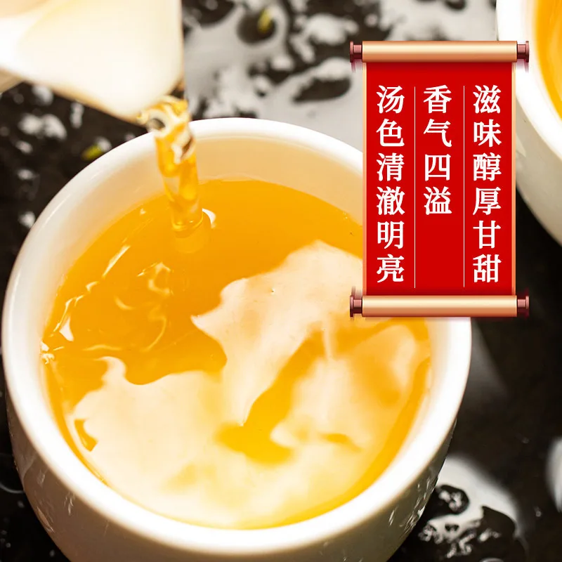 张一元毛尖新春茶400g金罐装（细节图 1）