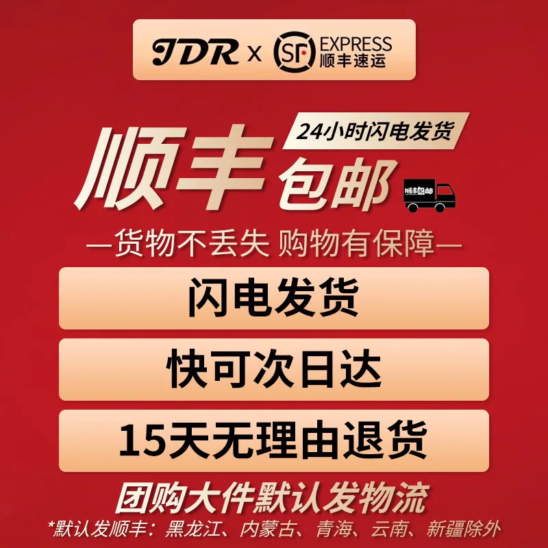 嘉德瑞口风琴37键32键儿童初学款（细节图 1）