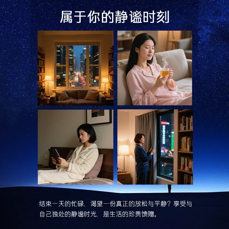 第四膳人参肽海参GABA活性肽粉