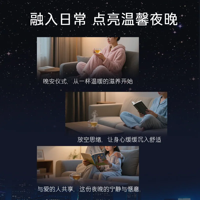 第四膳人参肽海参GABA活性肽粉罐装（细节图 2）