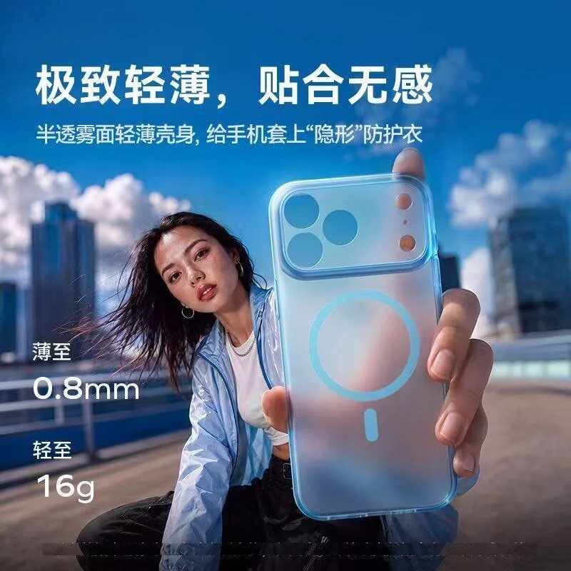 瑞布雷特适用iPhone全系列手机壳