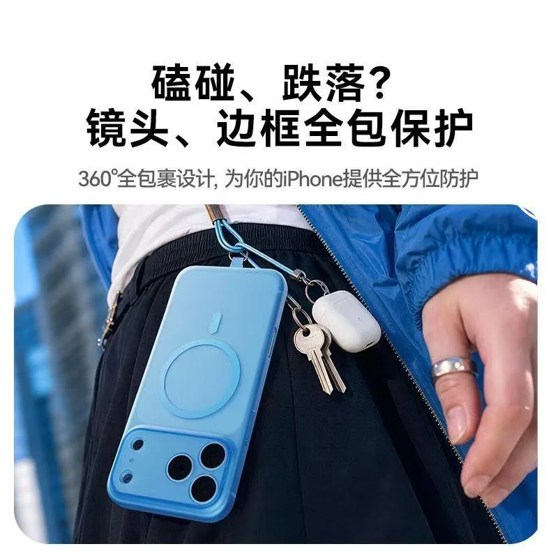 瑞布雷特适用iPhone全系列磨砂手机壳（细节图 2）