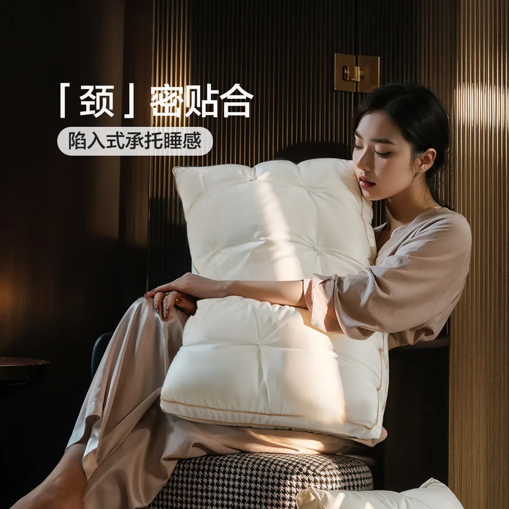 富安娜鹅绒枕护颈椎助睡眠一只装（细节图 1）