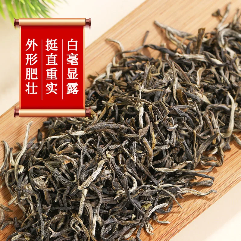 张一元毛尖新春茶礼盒300g