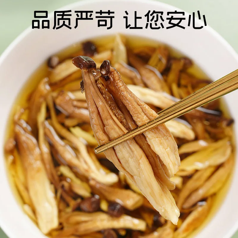富昌鹿茸菇100g干货袋装（细节图 2）