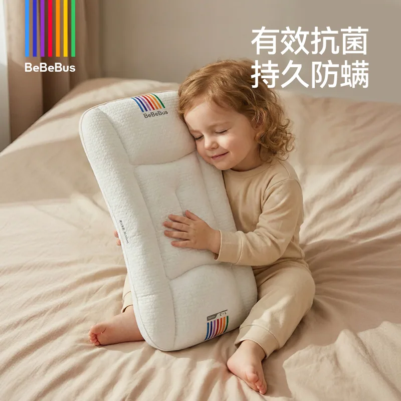 BeBeBus儿童枕头四季通用枕分段调高款（细节图 1）