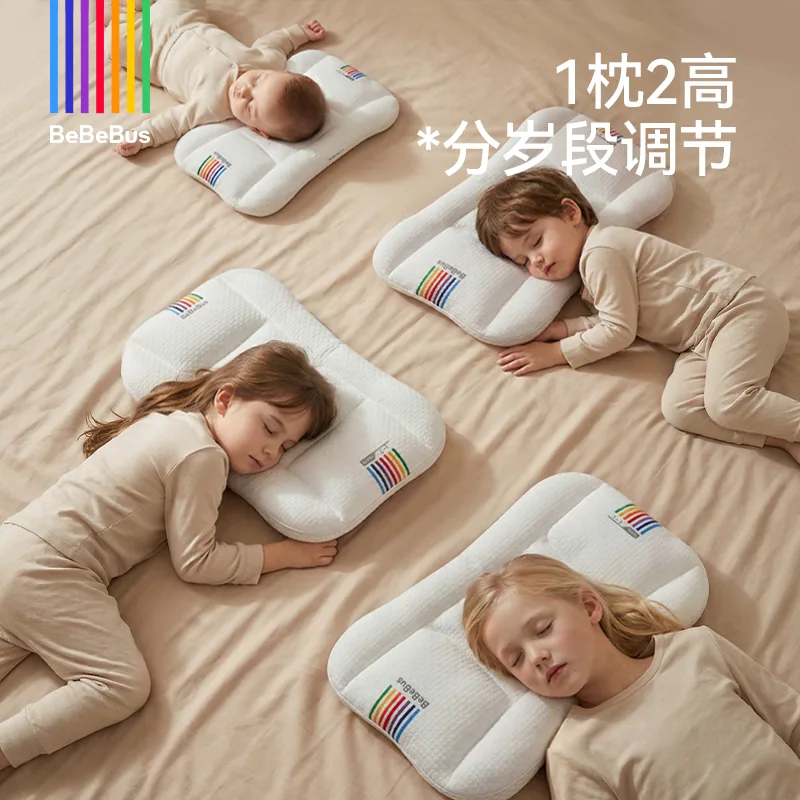 BeBeBus儿童枕头四季通用枕分段调高款（细节图 2）