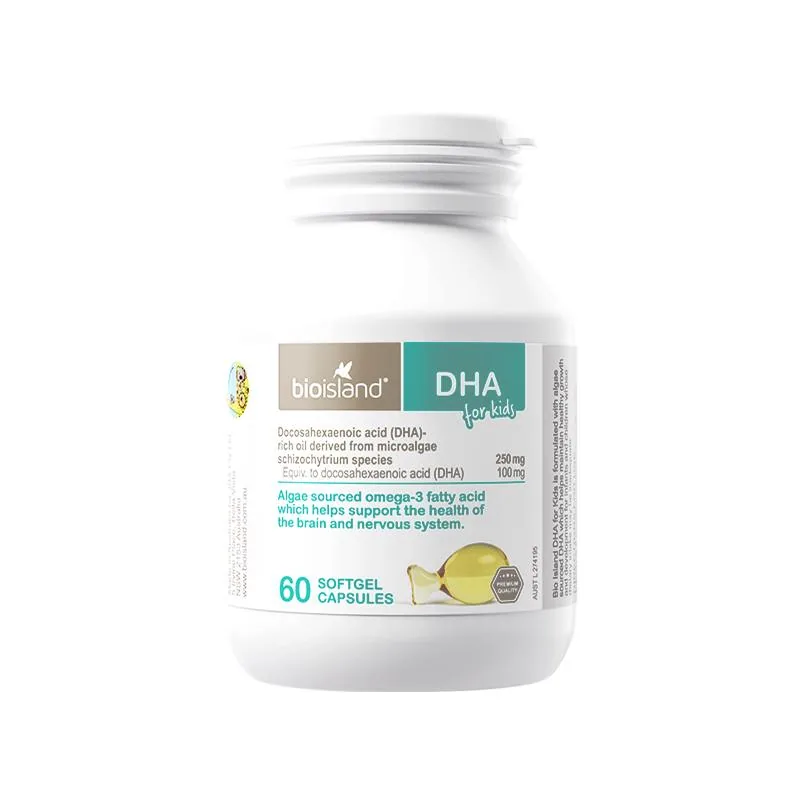 Bioisland佰澳朗德儿童海藻油DHA胶囊60粒