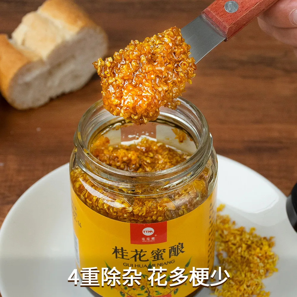 屯屯麦桂花蜜酿天然蜂蜜桂花酱瓶装（细节图 1）