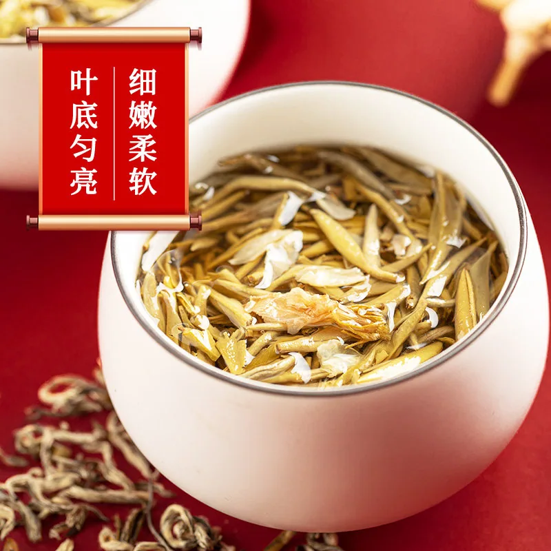 张一元茉莲花香雪新春茶特种罐装（细节图 2）