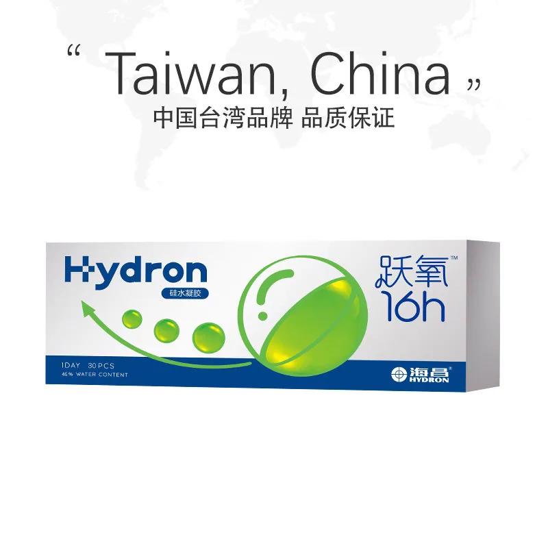 海昌跃氧硅水凝胶日抛30片加5片装（细节图 2）