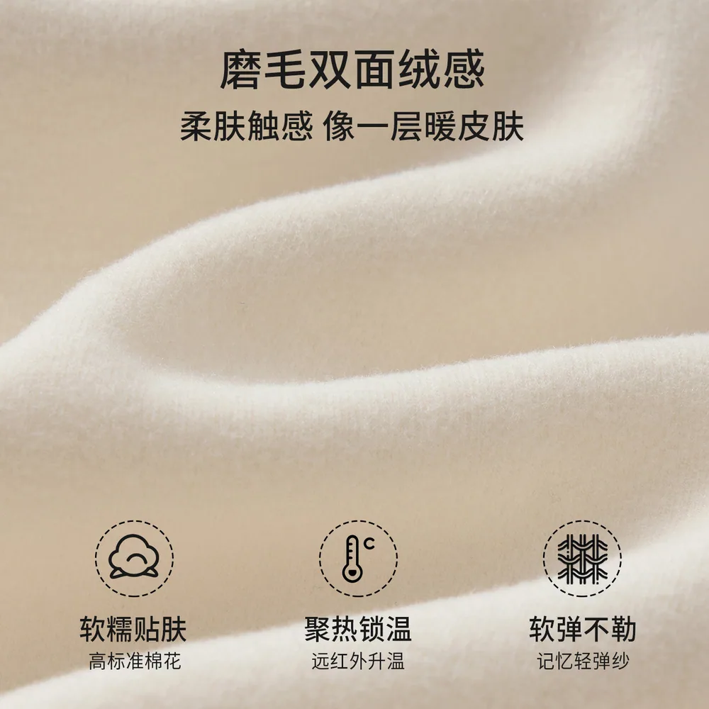嫚熙婴儿火山小磨毛保暖胎帽