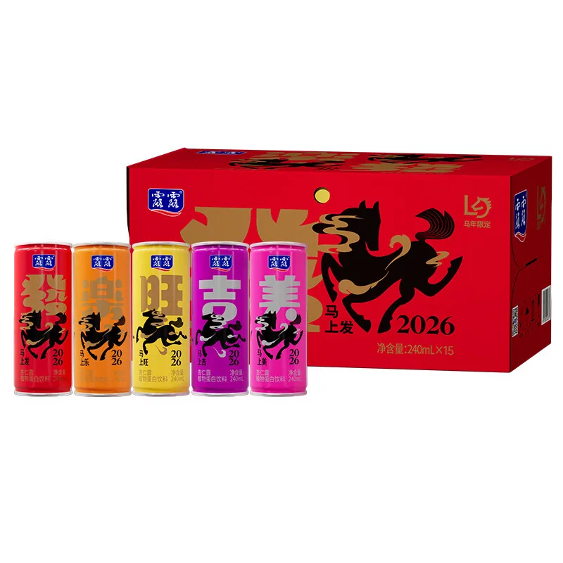 露露杏仁露马年罐240ml*15罐