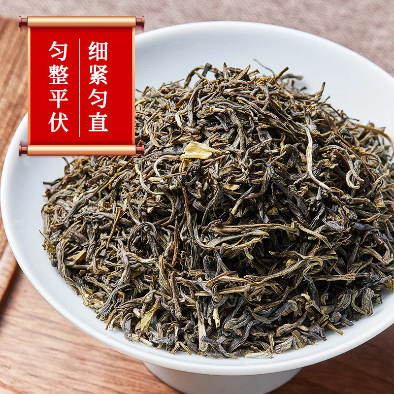 张一元茉莉花茶雪龙礼盒340g