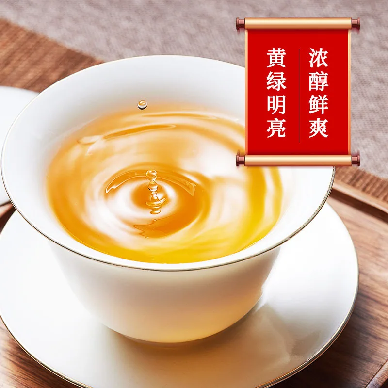 张一元茉莉花茶雪龙新春茶340g礼盒装（细节图 1）