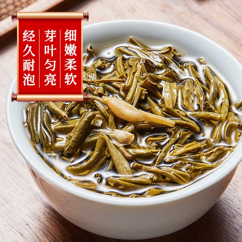 张一元茉莉花茶雪龙新春茶340g礼盒装（细节图 2）