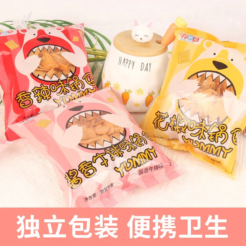 福元食品花椒麻辣手工锅巴10包