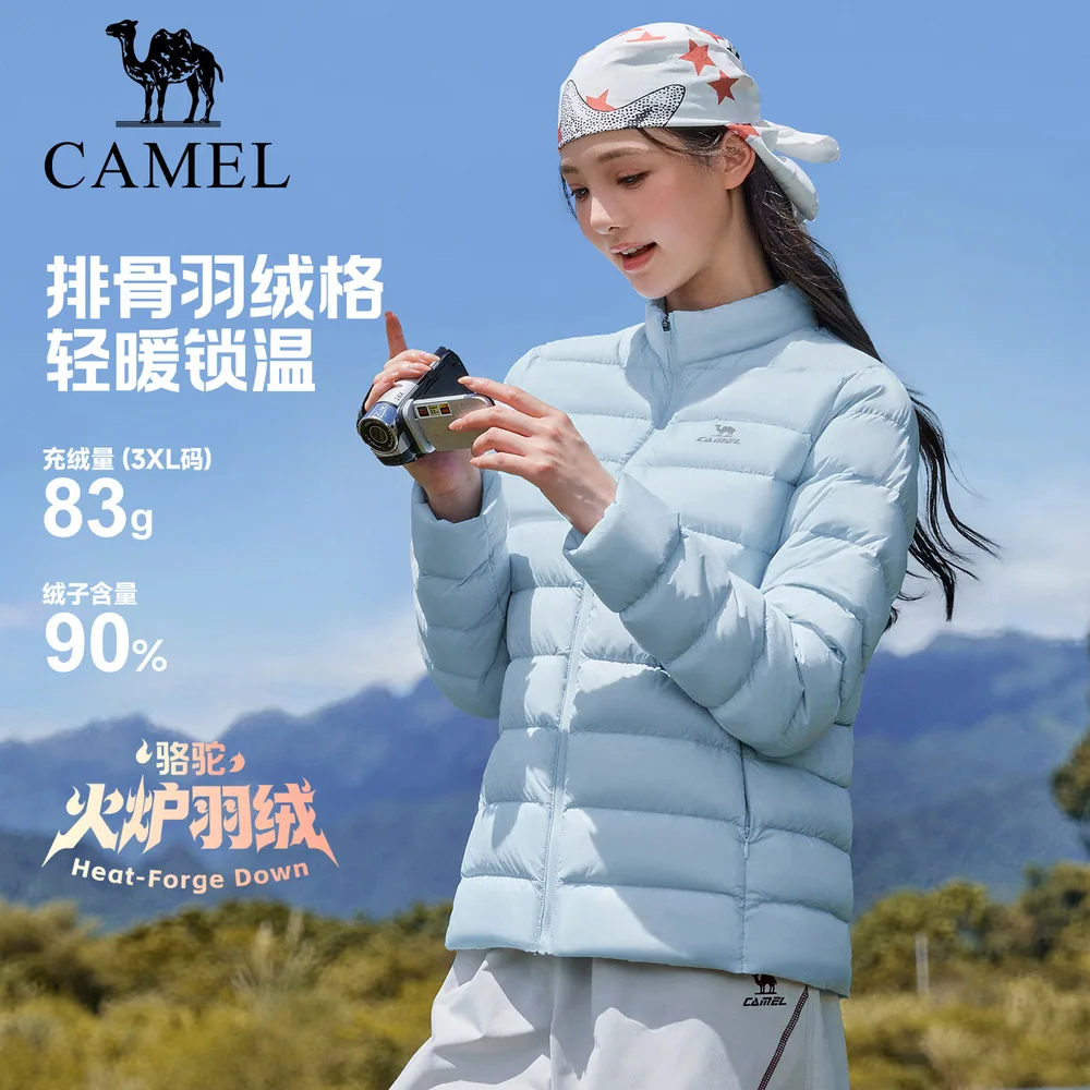 骆驼轻薄短款排骨羽绒服女