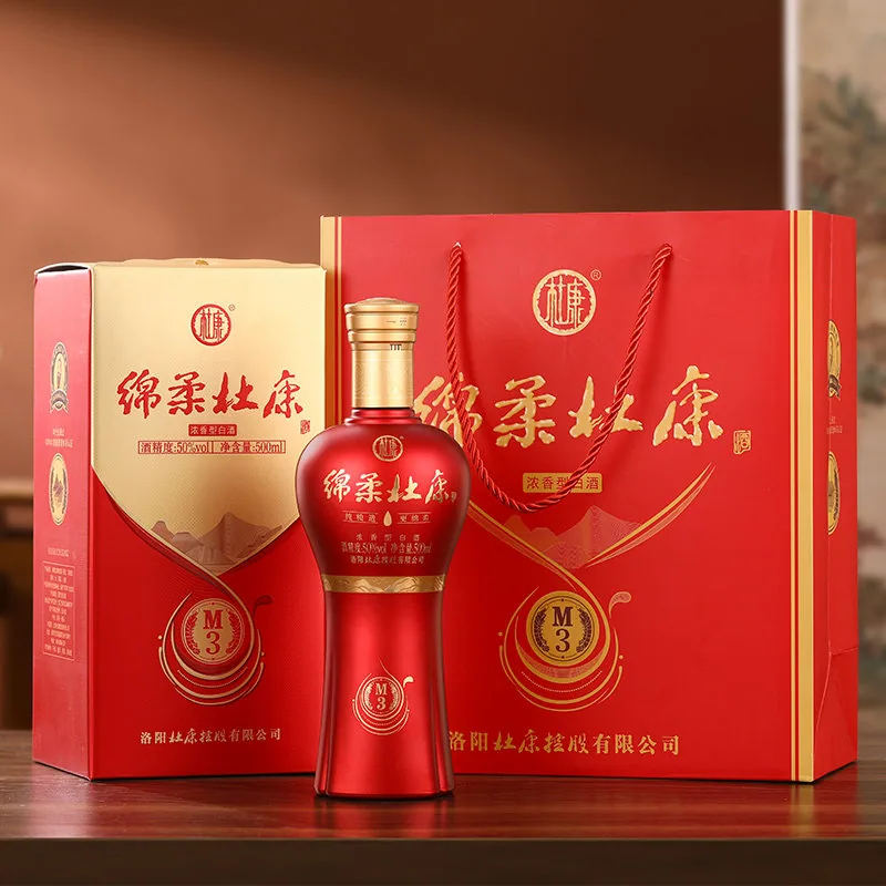 杜康绵柔M3礼盒50度整箱