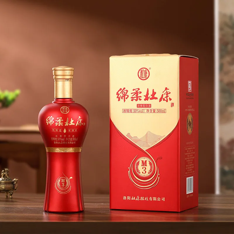 杜康绵柔M3礼盒50度500ml六瓶装加150ml小酒（细节图 2）
